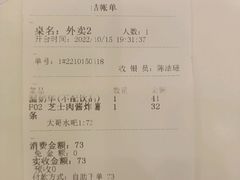 -大哥餐厅(西城花园店)