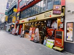 -Myth猪蹄(明洞店)