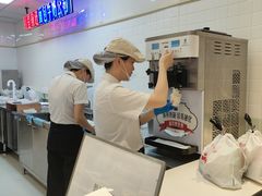 -红星前进面包牛奶公司(君太店)