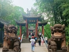 -崇州市街子古镇