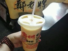 -六合夜市