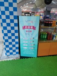 -积木王国(老虎城欢乐购物中心店)