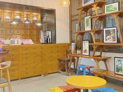 -陕拾叁(袁家村店)