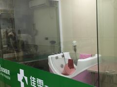 -佳雯宠物医院(四明中路分院)