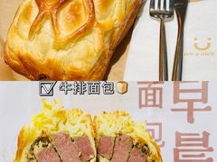 -迦南的早晨蛋糕甜品集合店