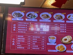 -易裕和·长沙米粉(竹塘西路店)