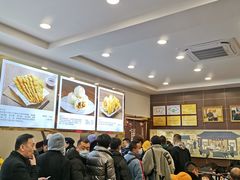-方中山胡辣汤(成都首店)