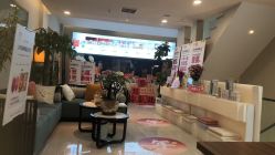 -阅年轻·AI家庭健康体质调理