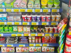 -北国超市(西美花街生活工场店)