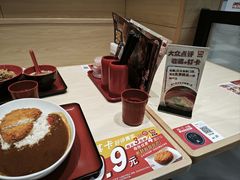 -食其家·牛丼咖喱(天津梅江印象城店)