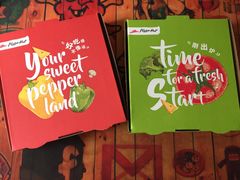 -必胜客(宝杨路宅急送店)