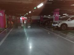 -鹏欣·水游城A区-停车场