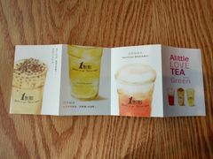 -1点点(银座和谐广场店)