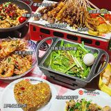 Get利路修同款～长沙最正宗的岳阳烧烤店🔥