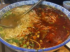 -伊麦佳兰州牛肉面清真美食店