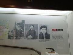 -太平天国侍王府