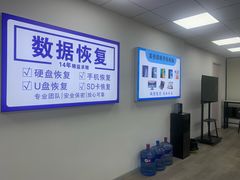 -戴尔笔记本电脑服务器售后维修中心(虹口足球场店)