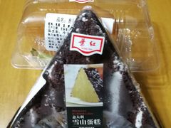 -红叶蛋糕(广达路总店)