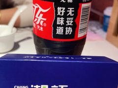 -湘语·湖南家常菜(新洲店)