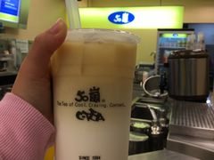 -50岚(西门店)