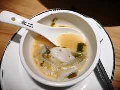 老坛子酸菜鱼-太二酸菜鱼(正大广场店)
