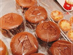 -西村叔叔的店·面包·甜品·蛋糕(牡丹园店)