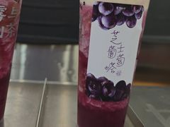 -雾与山茶(大禹城店)