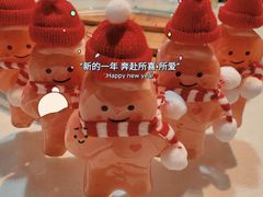 -7分甜(天津南开大悦城店)