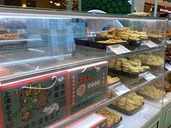 -上海哈尔滨食品厂(合生汇店)