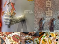 -侘寂甜品(自取店)