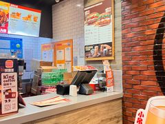 -汉堡王(歌斐中心店)