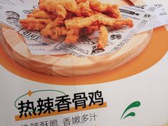 -呷哺呷哺 黄金牧场 (新辰里学清路店)