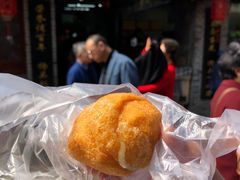 -荣阳楼(山塘街店)