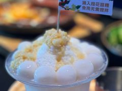 -烤匠麻辣烤鱼(IFS店)