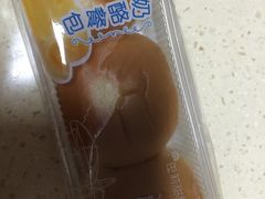 -巴莉甜甜(兴园小区店)