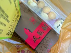 -阿吉仔(大元路店)