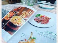 -有璟阁港式餐厅(金融街购物中心店)