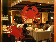 -喜记避风塘炒辣蟹(旗舰店)