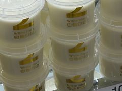 -白色日记·手作酸奶(麦凯乐店)