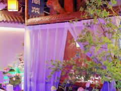 -庭院江南菜•烤鸭•非遗传承(丰台总部基地店)