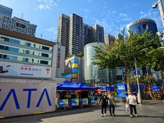 -赛格电子市场(华强北路店)