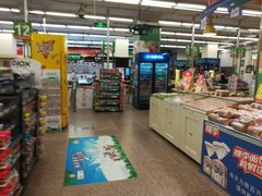 -华润万家(长安路店)