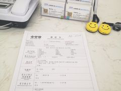 -美酷口腔牙齿矫正(江桥万达店)