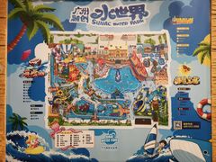 -广州融创文旅城