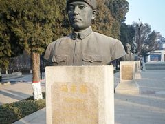 -华北军区烈士陵园