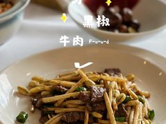 -名甬鲜坊·宁波海鲜(爱琴海店)