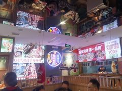 -叁宝烤肉• 西安烧烤(凤城十二路店)