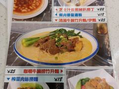 -十少茶餐室(东区店)