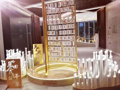 门面-杭州平安悦坊 PAFC LIVING