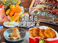 -鸟鹏烧鸟居酒屋(龙岗万科店)
